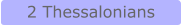 2 Thessalonians