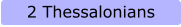 2 Thessalonians