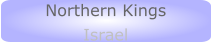 Northern Kings Israel
