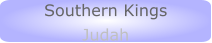 Southern Kings Judah